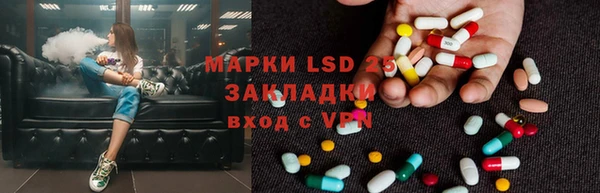 а пвп мука Михайловка