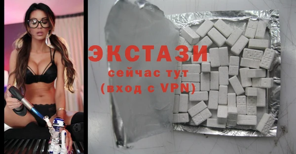 mdpv Михайловск