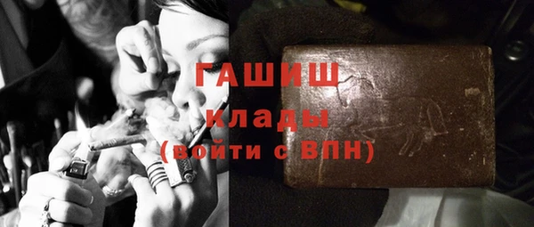 а пвп мука Михайловка