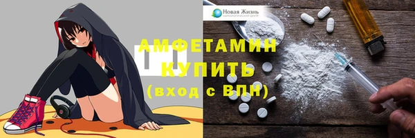 а пвп мука Михайловка