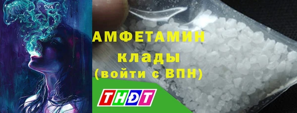 а пвп мука Михайловка