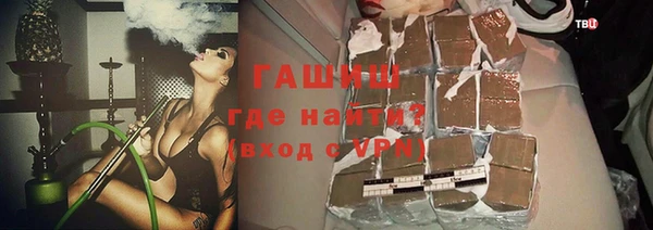 mdpv Михайловск