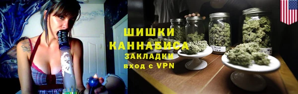 mdpv Михайловск