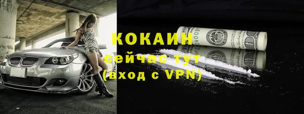 а пвп мука Михайловка