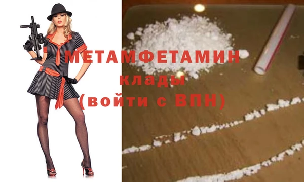 mdpv Михайловск