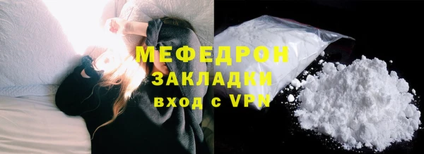 крисы Артём