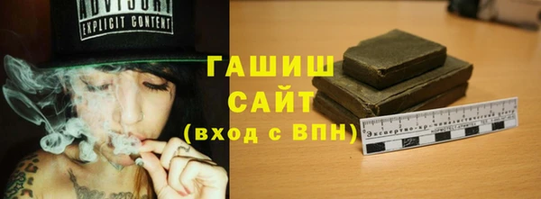 mdpv Михайловск