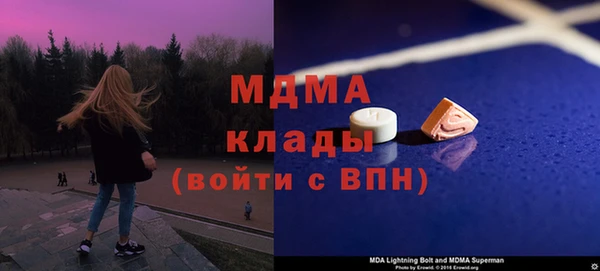 а пвп мука Михайловка