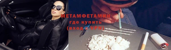 а пвп мука Михайловка