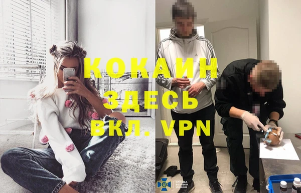 а пвп мука Михайловка