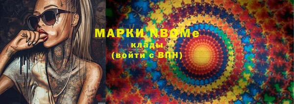 а пвп мука Михайловка