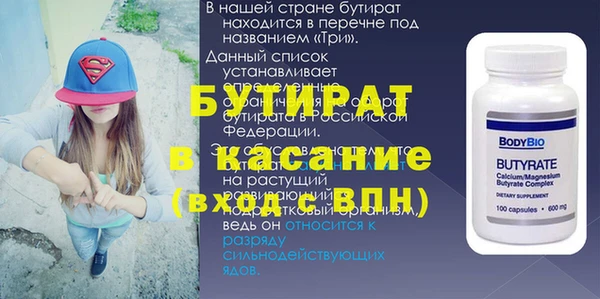 mdpv Михайловск