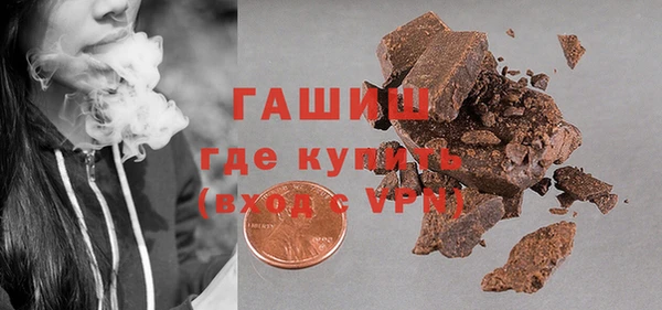 а пвп мука Михайловка