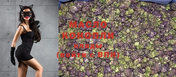 марки lsd Ачинск