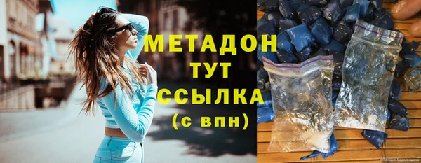а пвп мука Михайловка