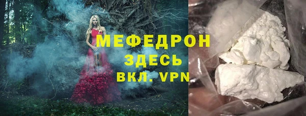 mdpv Михайловск
