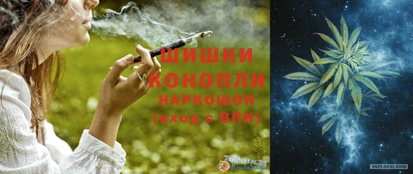 а пвп мука Михайловка