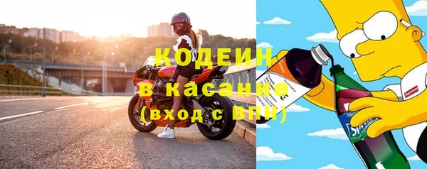 mdpv Михайловск