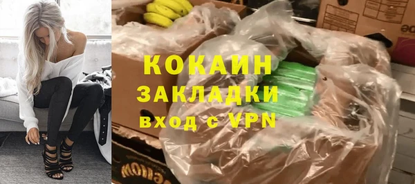 mdpv Михайловск