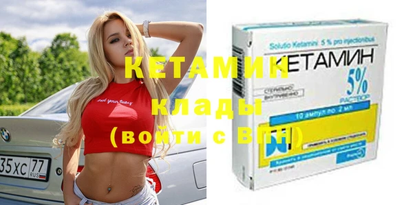 mdpv Михайловск