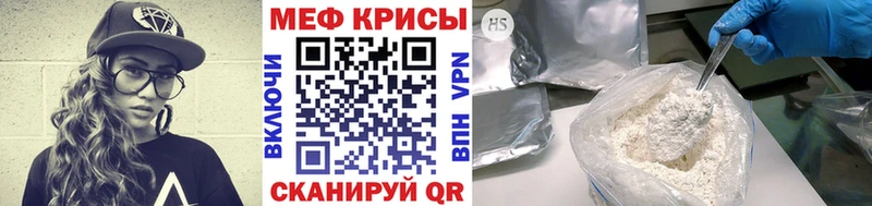 цена   Одинцово  МЯУ-МЯУ мяу мяу 